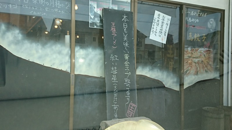 f:id:hide_chan84:20170603120334j:image