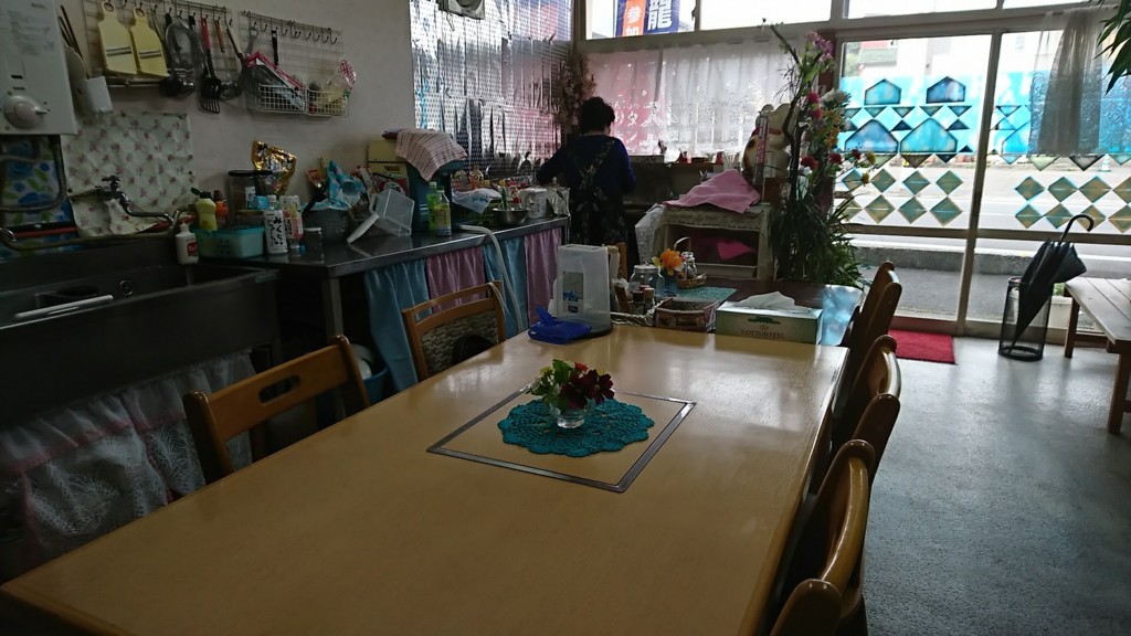 f:id:hide_chan84:20170923153603j:plain f:id:hide_chan84:20170923153603j:plain