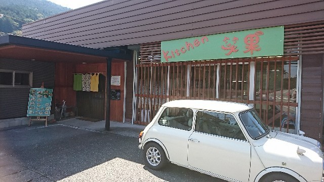 f:id:hide_chan84:20171027053033j:plain f:id:hide_chan84:20171027053033j:plain