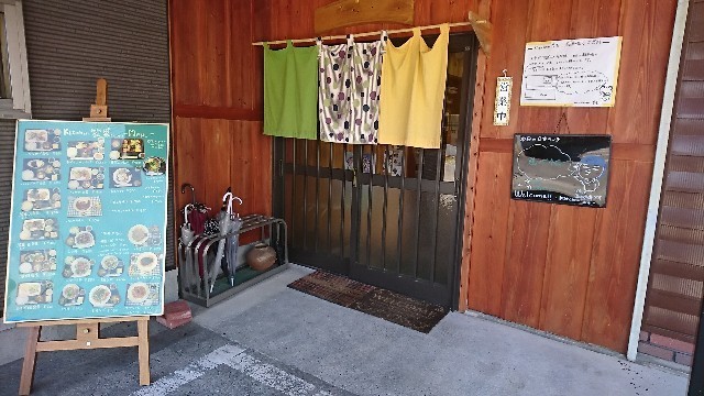 f:id:hide_chan84:20171027053120j:plain f:id:hide_chan84:20171027053120j:plain