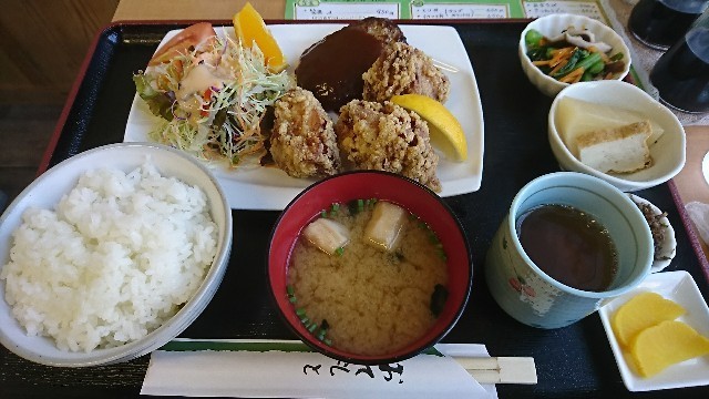f:id:hide_chan84:20171027053222j:plain f:id:hide_chan84:20171027053222j:plain