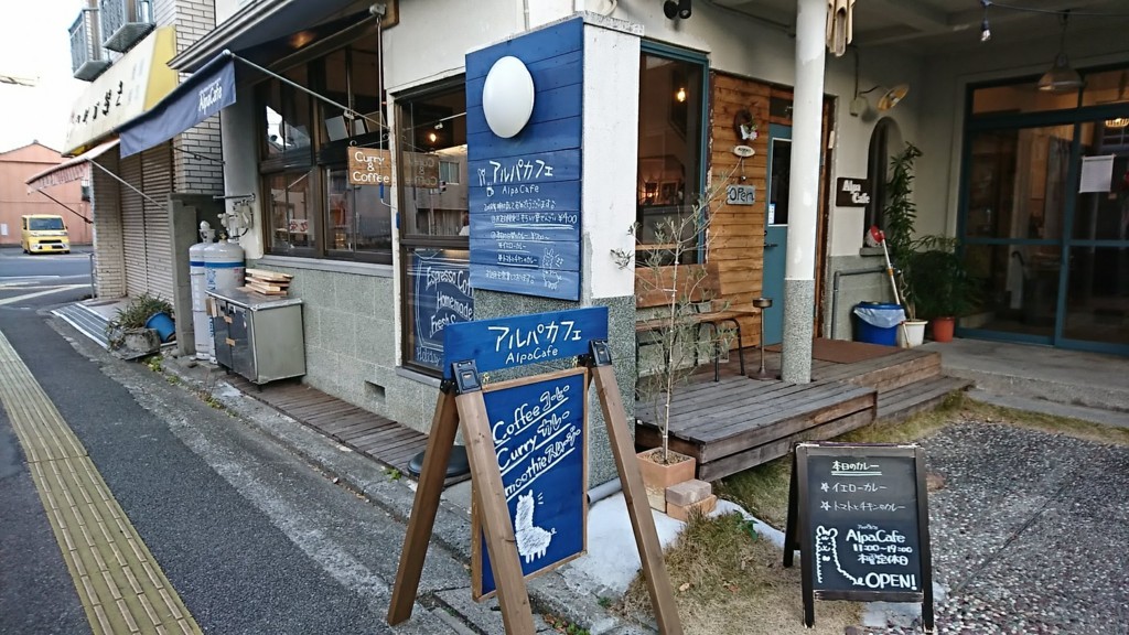 f:id:hide_chan84:20180102162625j:plain f:id:hide_chan84:20180102162625j:plain