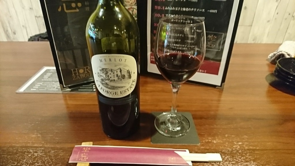 f:id:hide_chan84:20180124183345j:plain f:id:hide_chan84:20180124183345j:plain