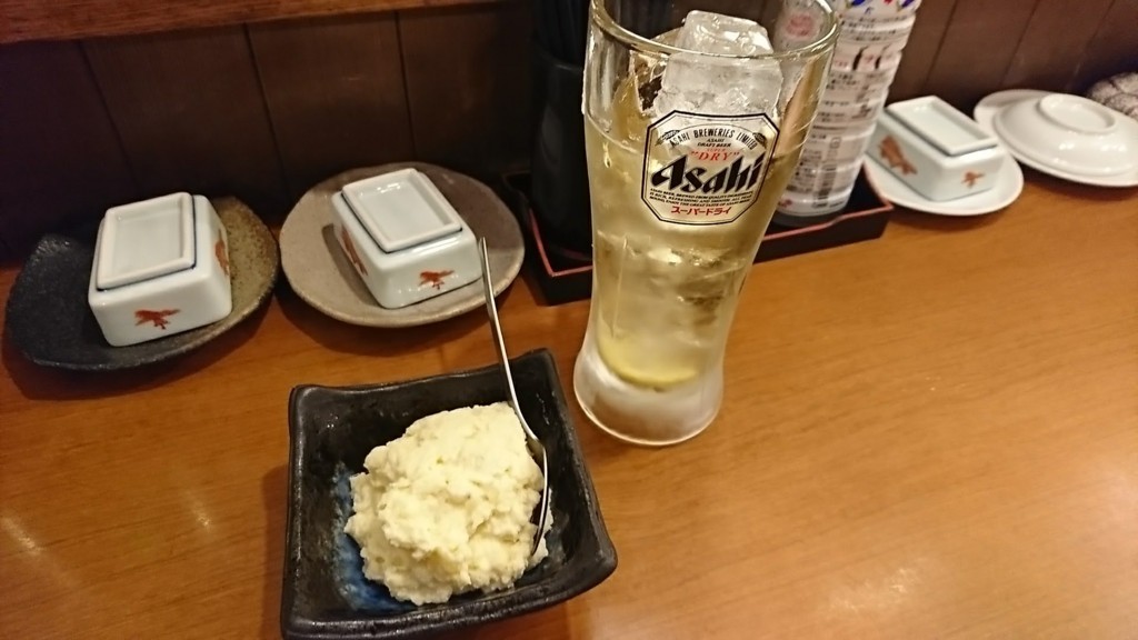 f:id:hide_chan84:20180209181915j:plain