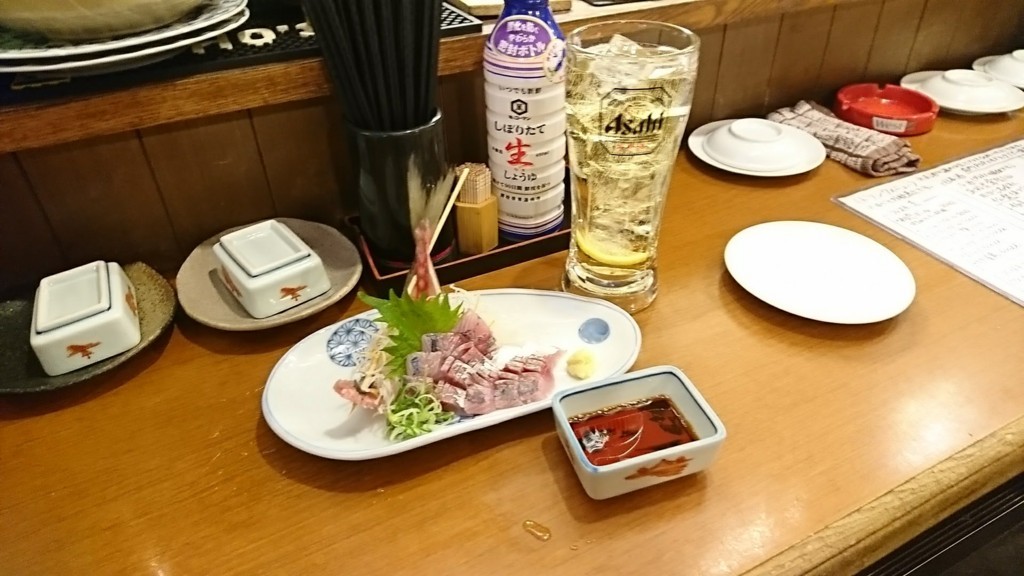 f:id:hide_chan84:20180209182506j:plain