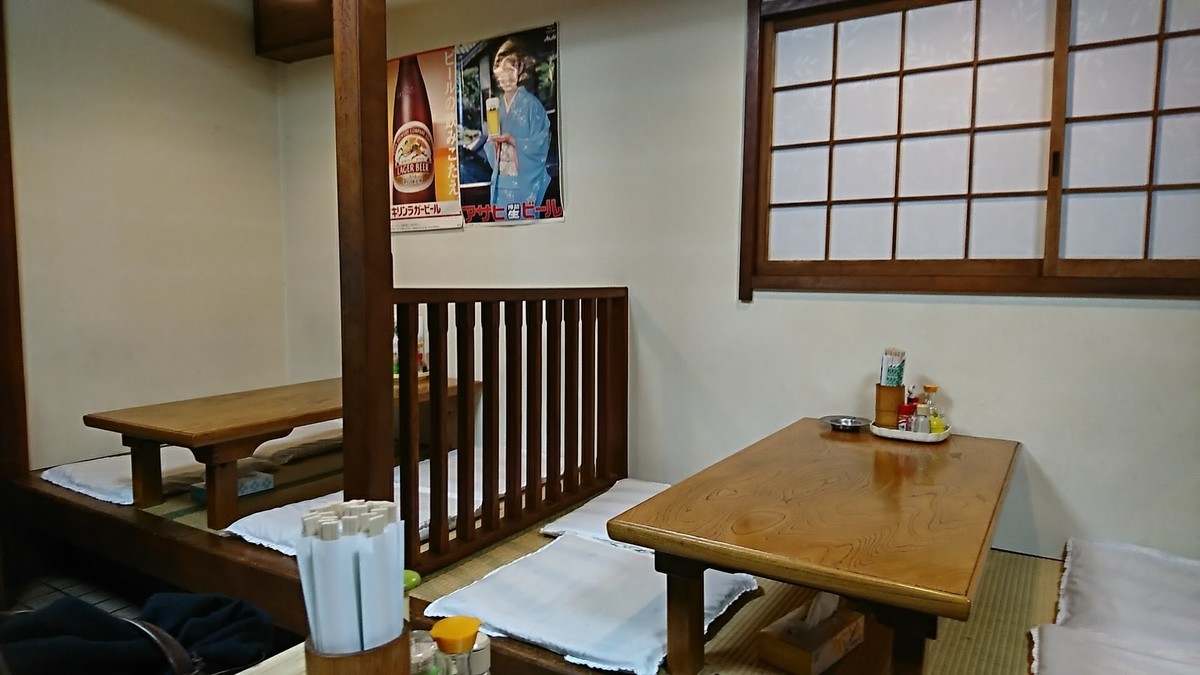 f:id:hide_chan84:20180215191844j:plain f:id:hide_chan84:20180215191844j:plain