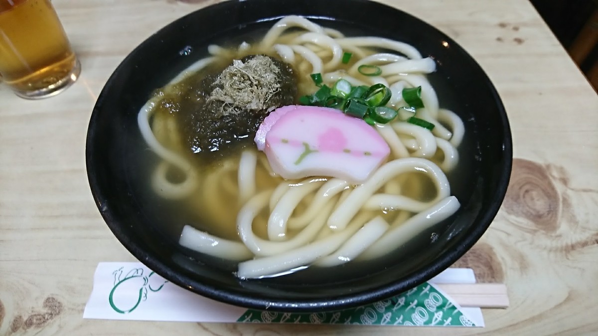 f:id:hide_chan84:20180219191042j:plain f:id:hide_chan84:20180219191042j:plain