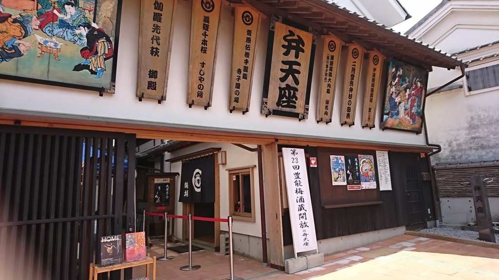 f:id:hide_chan84:20180401124453j:plain f:id:hide_chan84:20180401124453j:plain
