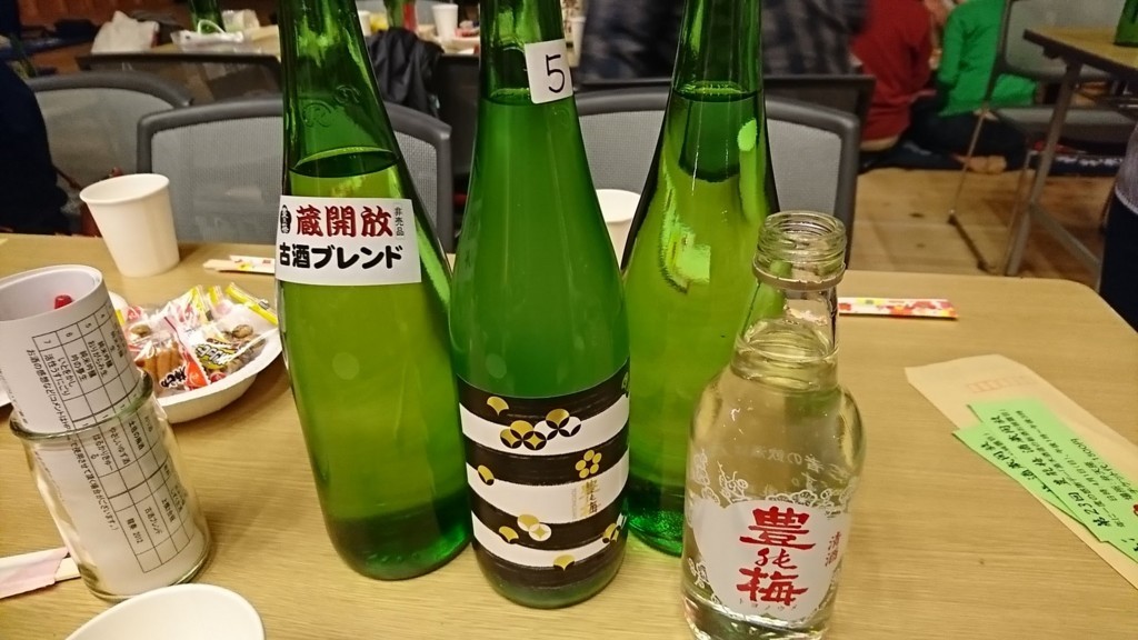 f:id:hide_chan84:20180401124756j:plain f:id:hide_chan84:20180401124756j:plain