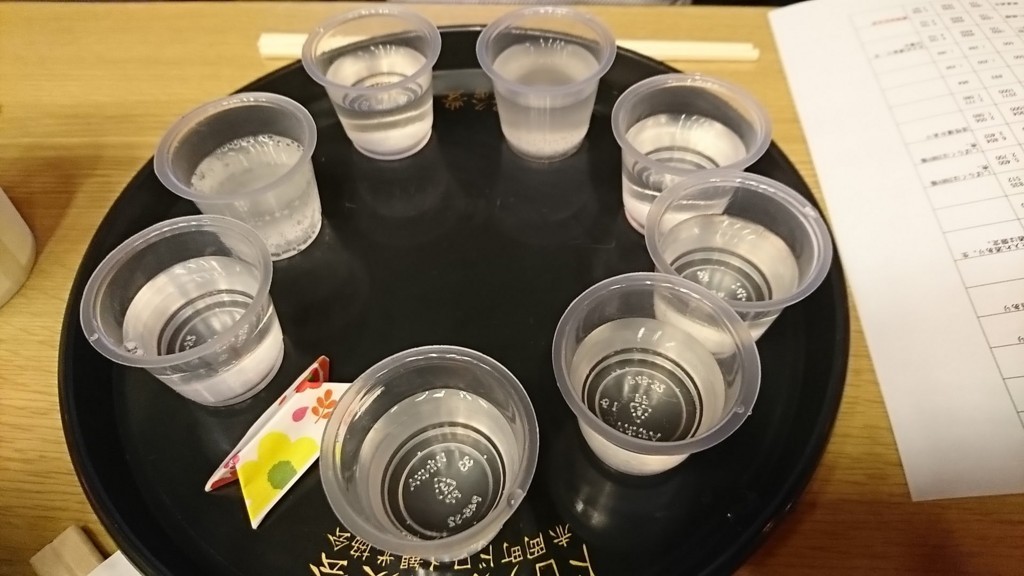 f:id:hide_chan84:20180401125740j:plain f:id:hide_chan84:20180401125740j:plain