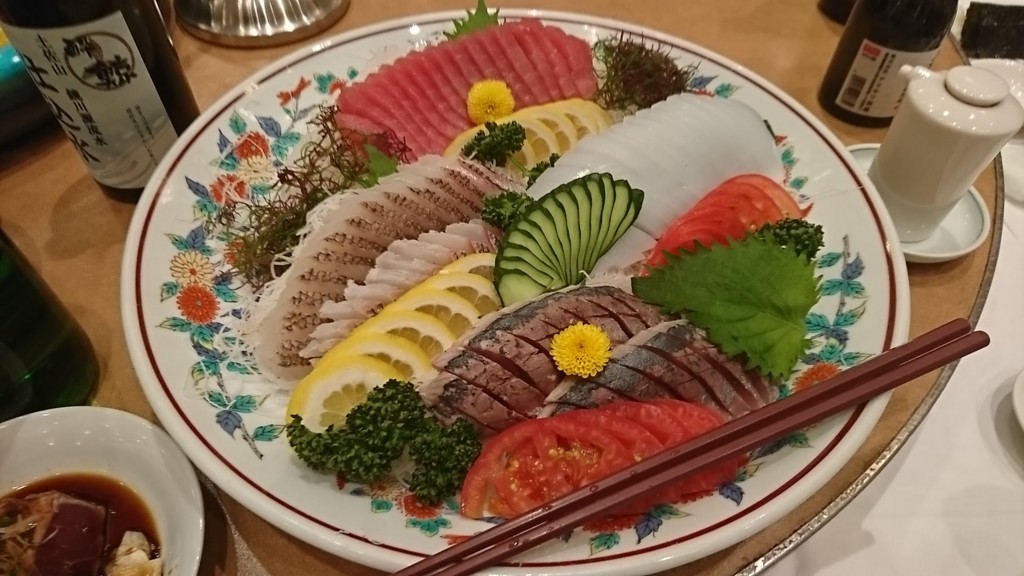 f:id:hide_chan84:20180420190256j:plain f:id:hide_chan84:20180420190256j:plain