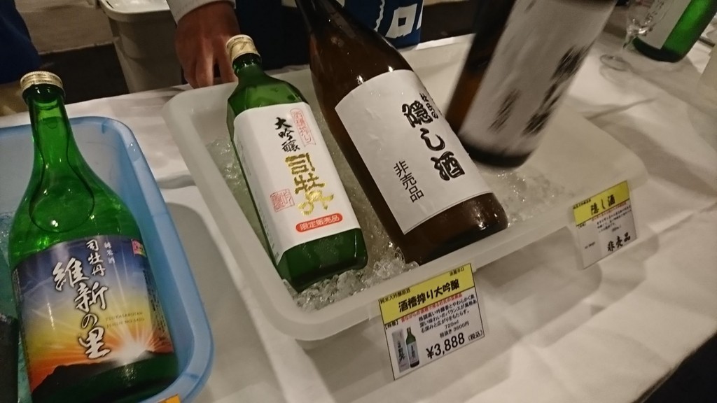 f:id:hide_chan84:20180420192845j:plain f:id:hide_chan84:20180420192845j:plain