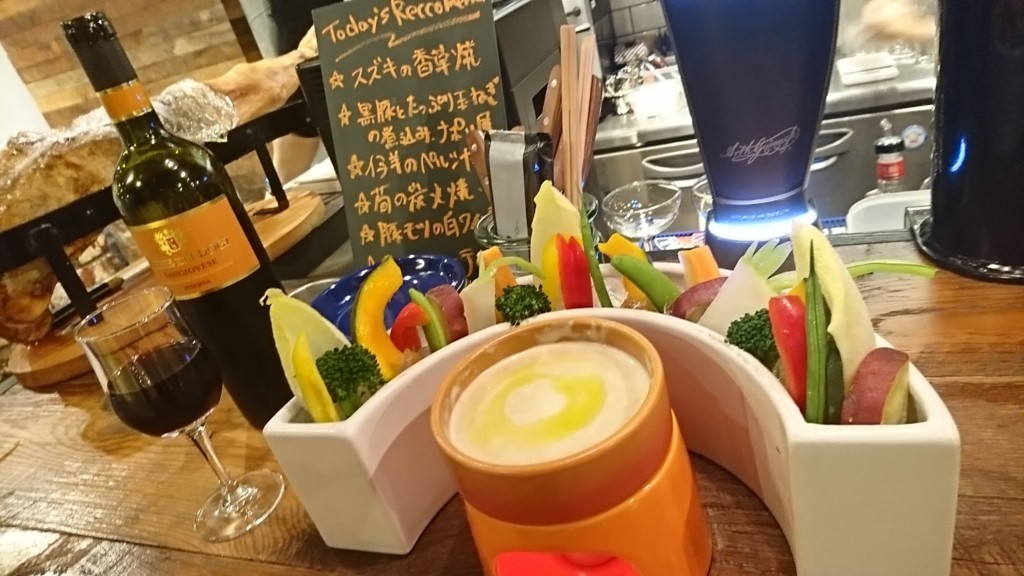 f:id:hide_chan84:20180422203028j:plain