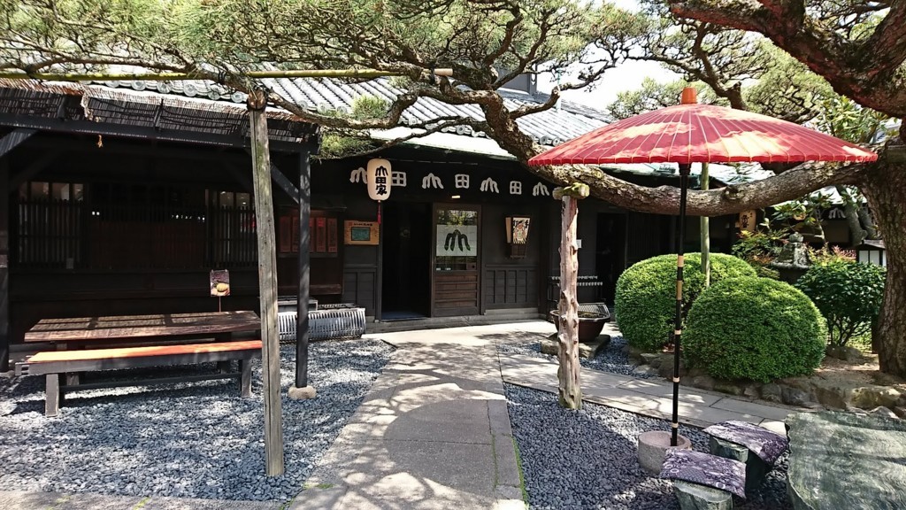 f:id:hide_chan84:20180423102855j:plain