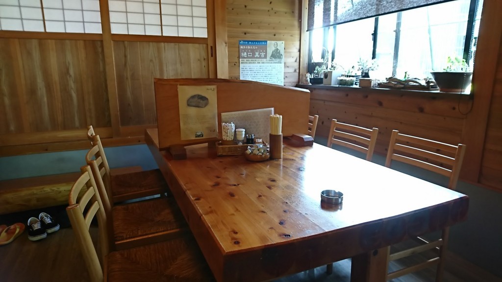 f:id:hide_chan84:20180505081632j:plain