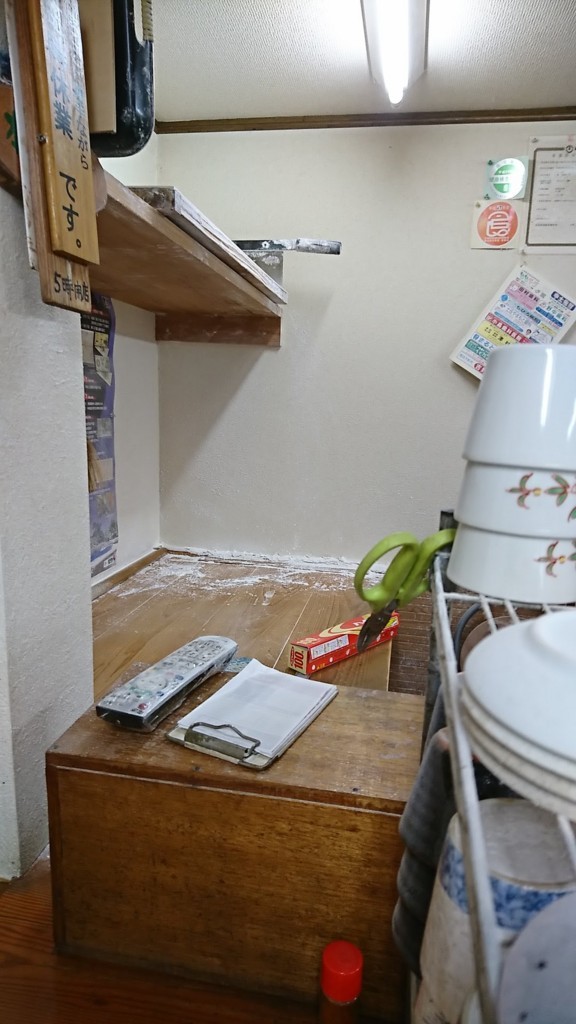 f:id:hide_chan84:20180506130555j:plain