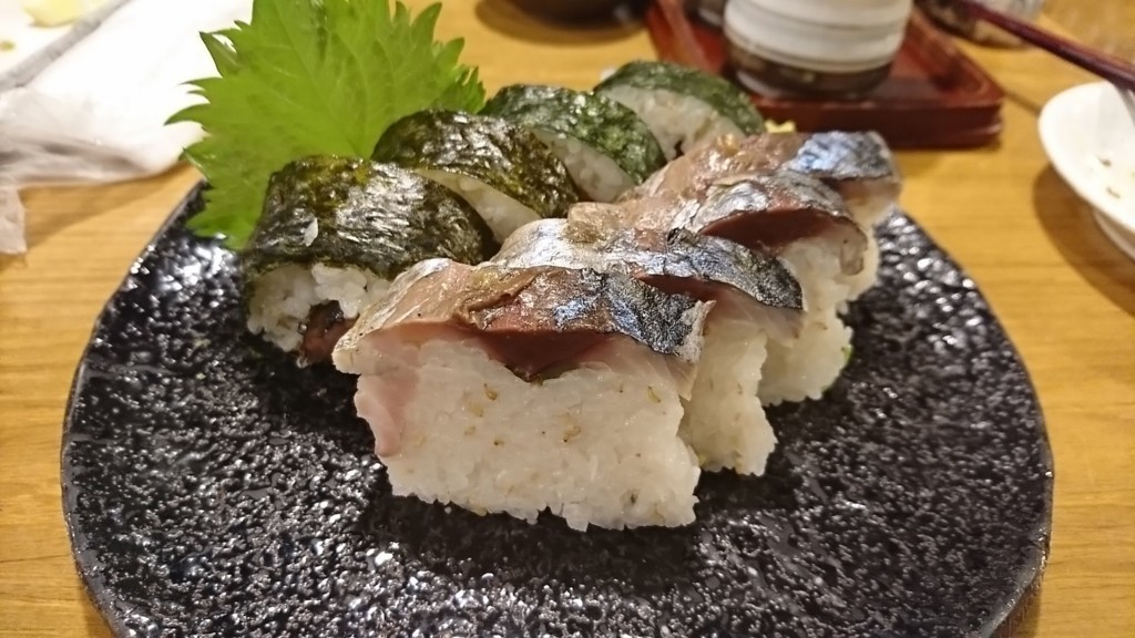 f:id:hide_chan84:20180510210643j:plain