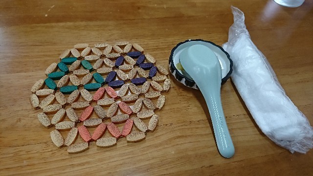 f:id:hide_chan84:20180521061602j:image
