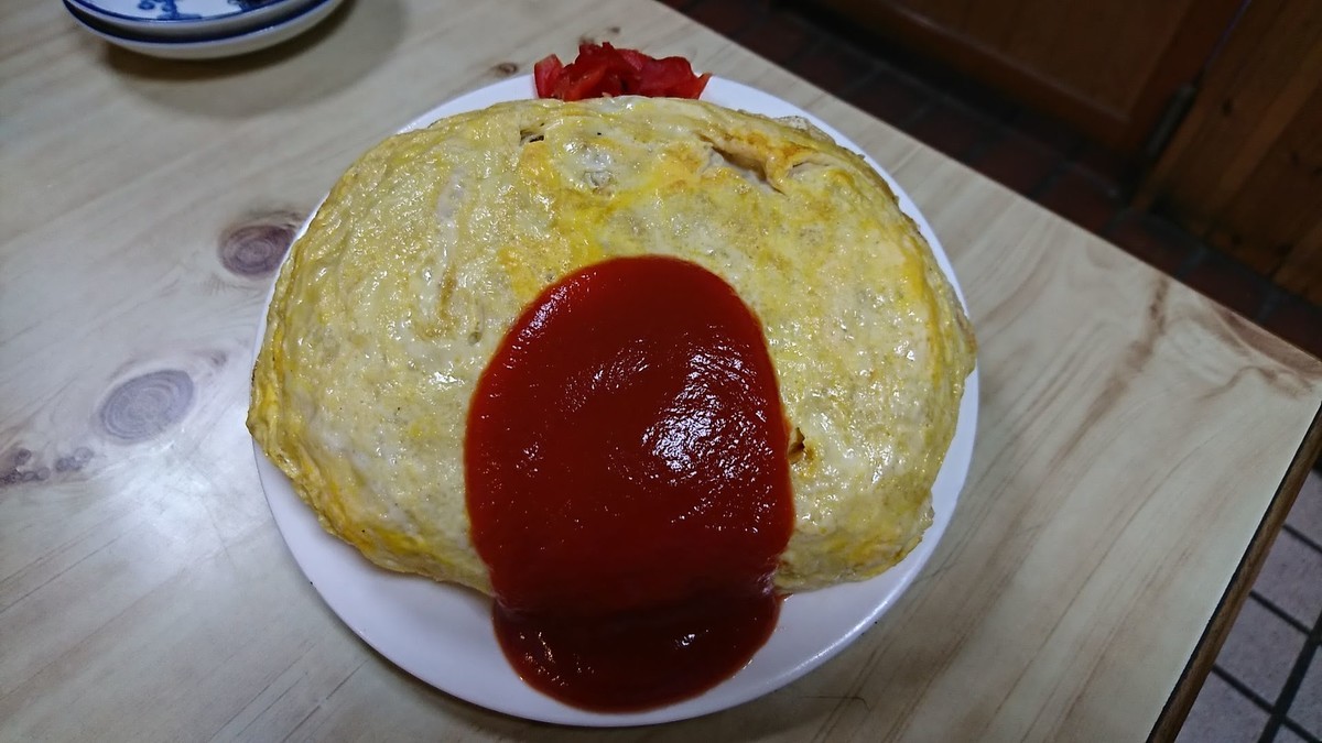 f:id:hide_chan84:20180522190330j:plain f:id:hide_chan84:20180522190330j:plain
