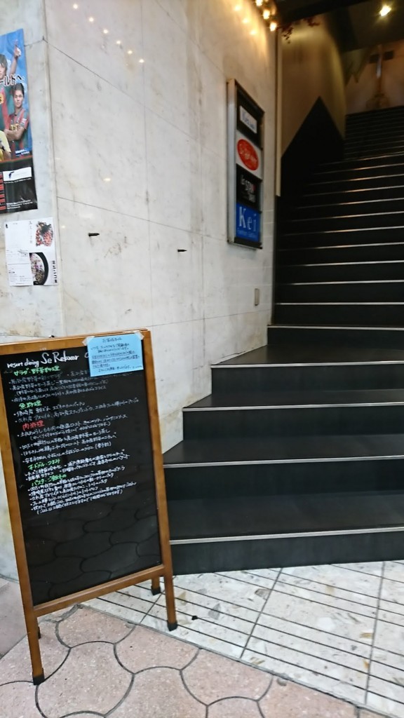 f:id:hide_chan84:20180523181502j:plain