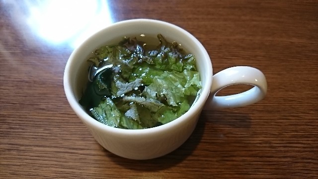 f:id:hide_chan84:20180524230741j:image