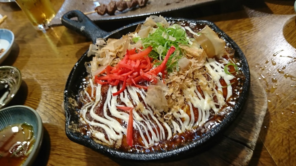 f:id:hide_chan84:20180525181958j:plain