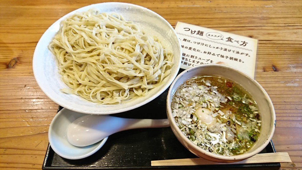 f:id:hide_chan84:20180603124359j:plain