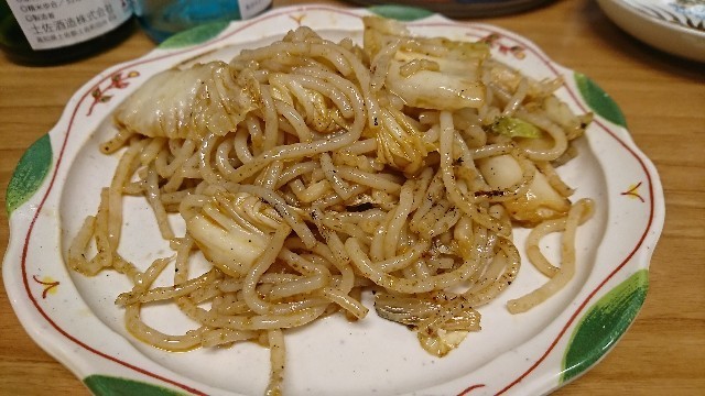 f:id:hide_chan84:20180617075009j:image f:id:hide_chan84:20180617075009j:image