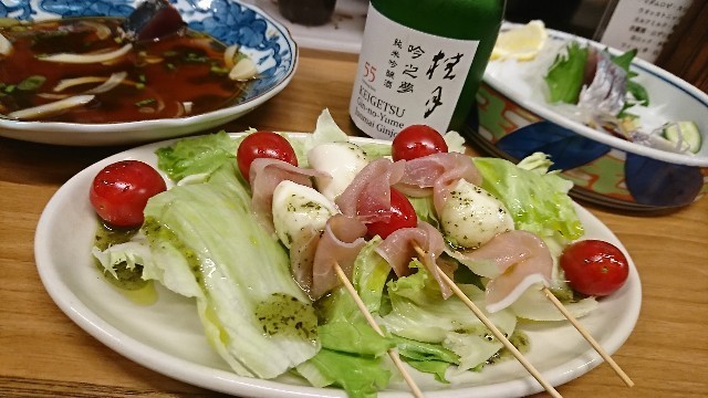 f:id:hide_chan84:20180617075416j:image f:id:hide_chan84:20180617075416j:image