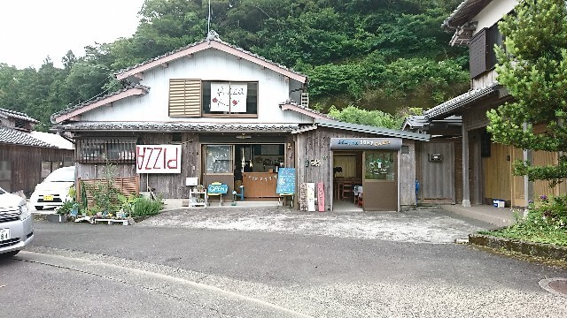 f:id:hide_chan84:20180621050008j:image f:id:hide_chan84:20180621050008j:image