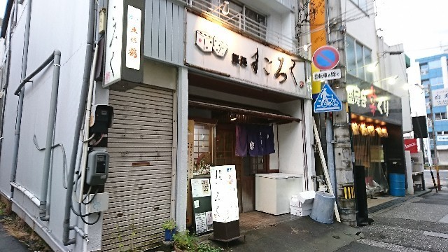 f:id:hide_chan84:20180710001141j:image f:id:hide_chan84:20180710001141j:image