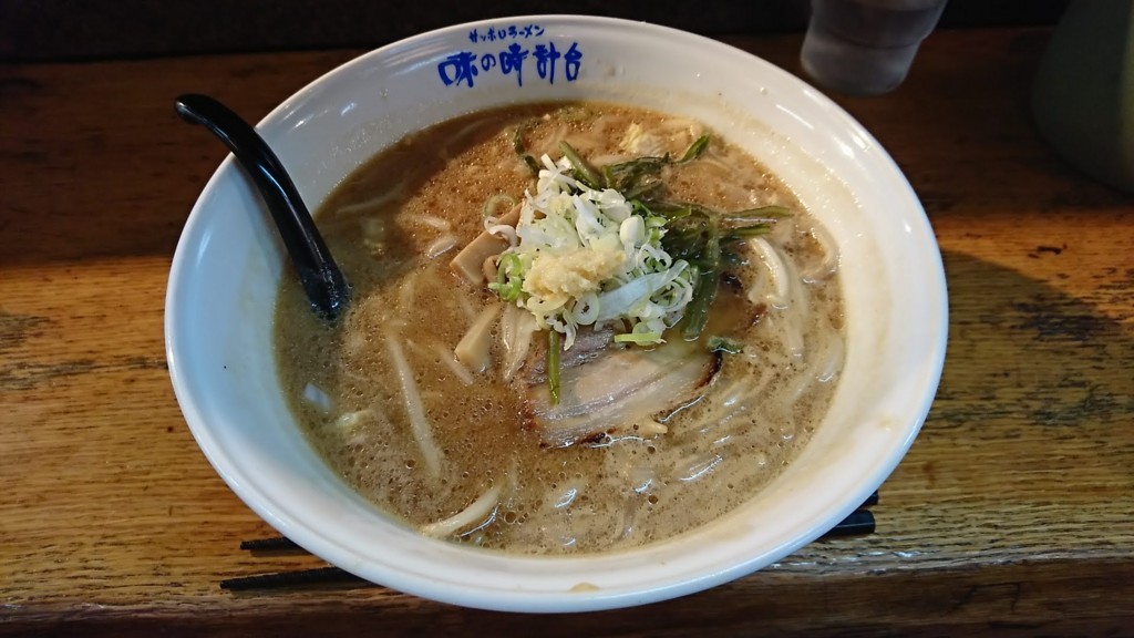 f:id:hide_chan84:20180802204152j:plain f:id:hide_chan84:20180802204152j:plain