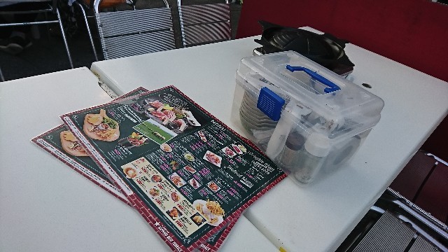 f:id:hide_chan84:20180805060314j:image f:id:hide_chan84:20180805060314j:image
