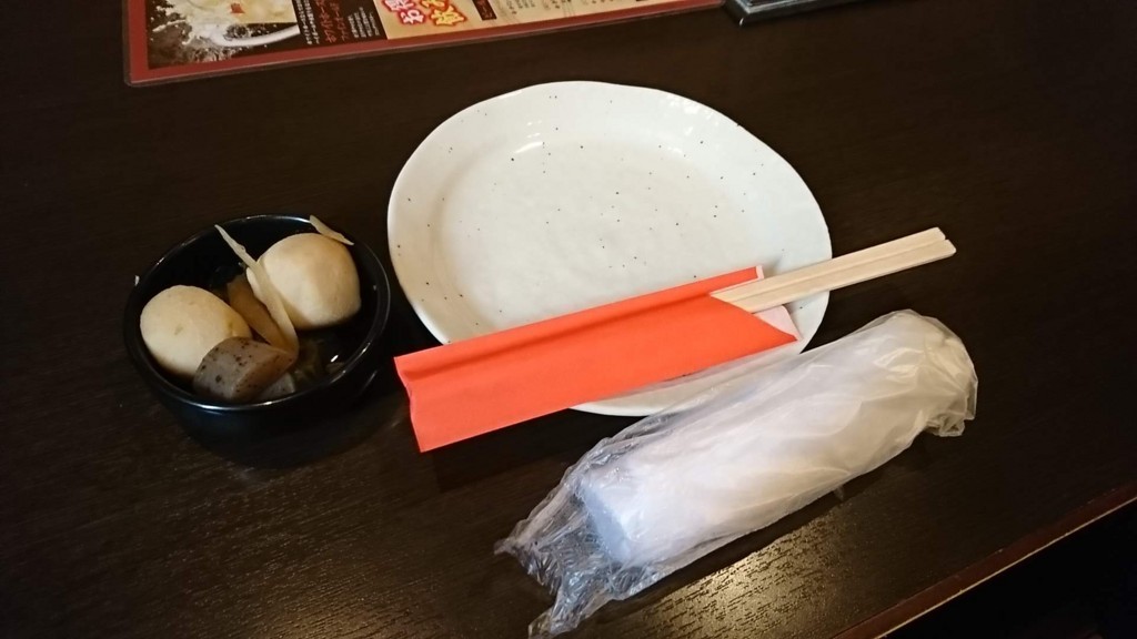 f:id:hide_chan84:20180806173933j:plain f:id:hide_chan84:20180806173933j:plain