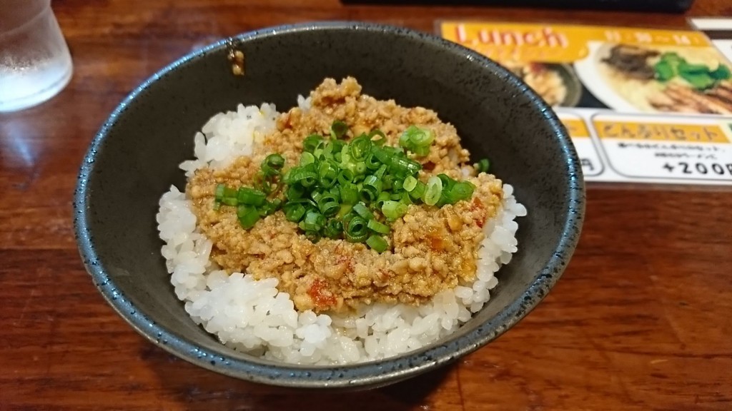 f:id:hide_chan84:20180809114848j:plain