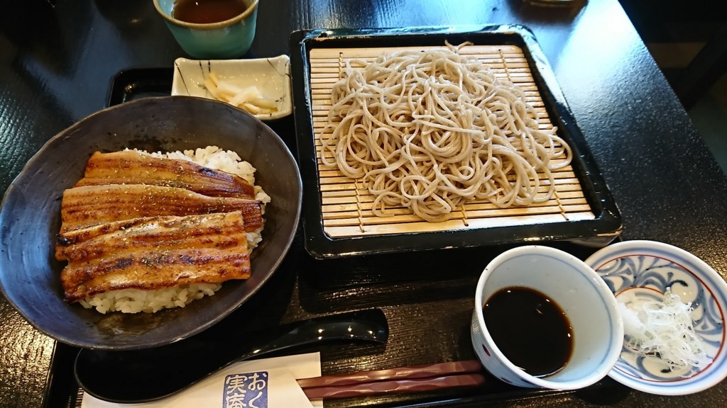 f:id:hide_chan84:20180813120352j:plain f:id:hide_chan84:20180813120352j:plain