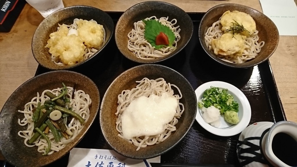 f:id:hide_chan84:20180816182517j:plain