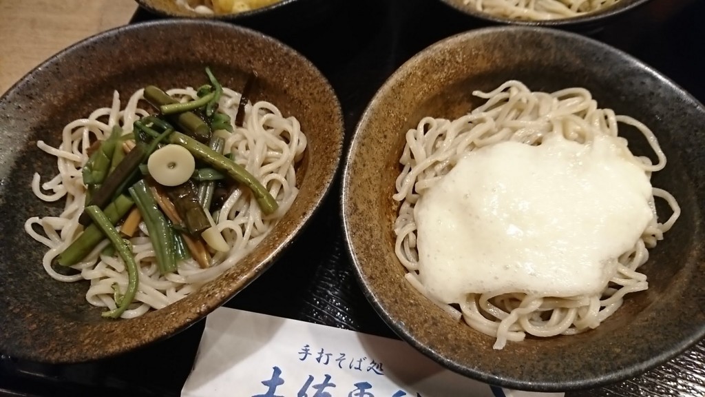 f:id:hide_chan84:20180816182522j:plain