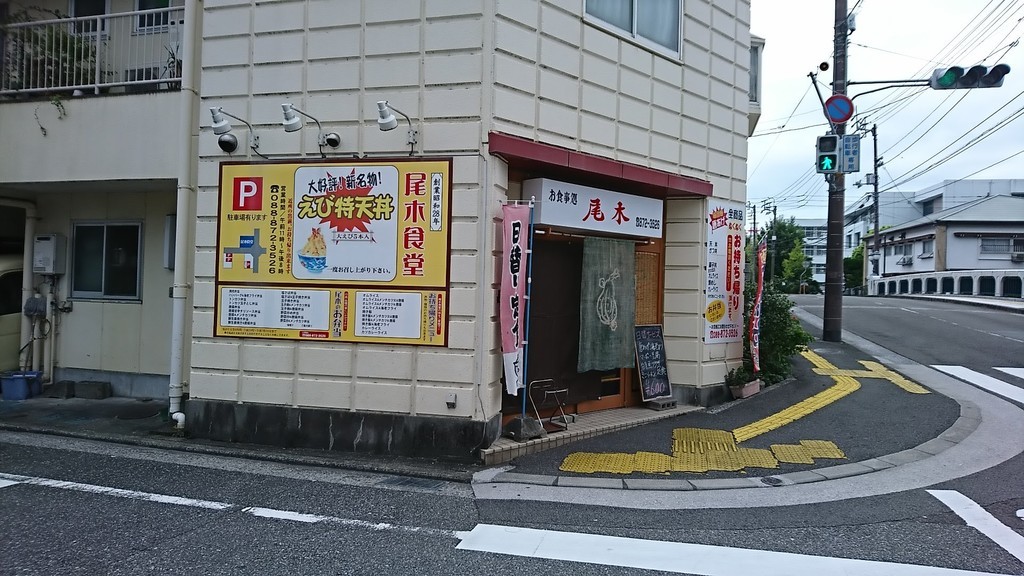 f:id:hide_chan84:20180820120902j:plain f:id:hide_chan84:20180820120902j:plain
