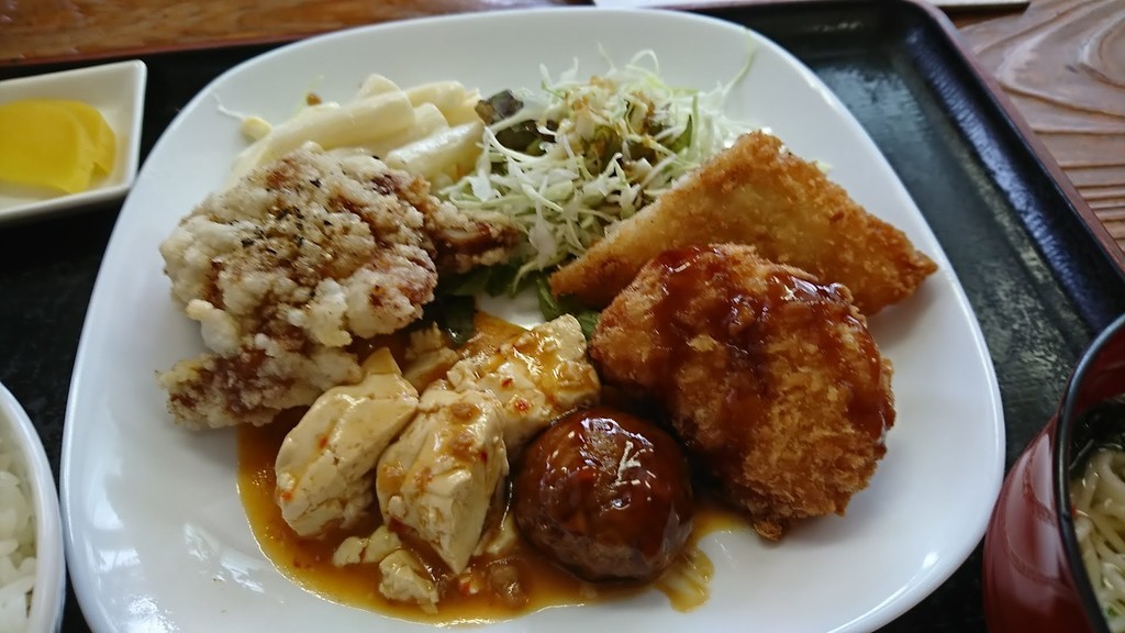 f:id:hide_chan84:20180820122315j:plain f:id:hide_chan84:20180820122315j:plain