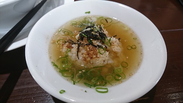 f:id:hide_chan84:20181012011842j:image f:id:hide_chan84:20181012011842j:image