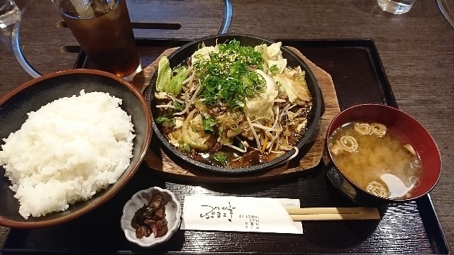 f:id:hide_chan84:20181112224949j:image