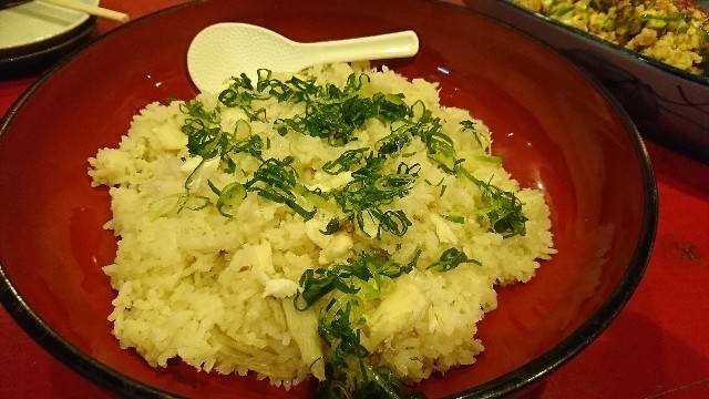 f:id:hide_chan84:20181130043627j:image f:id:hide_chan84:20181130043627j:image