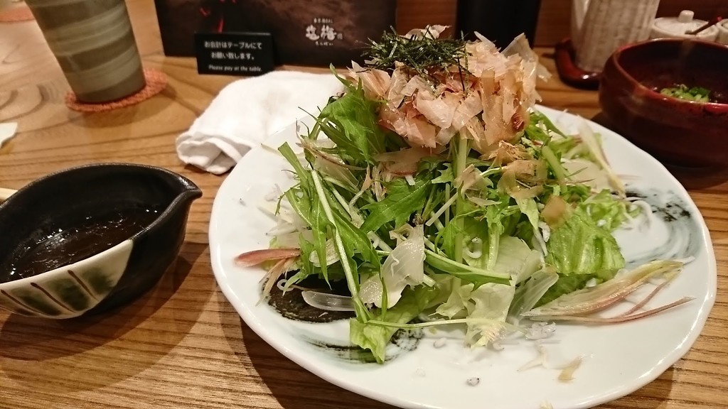 f:id:hide_chan84:20181206195840j:plain
