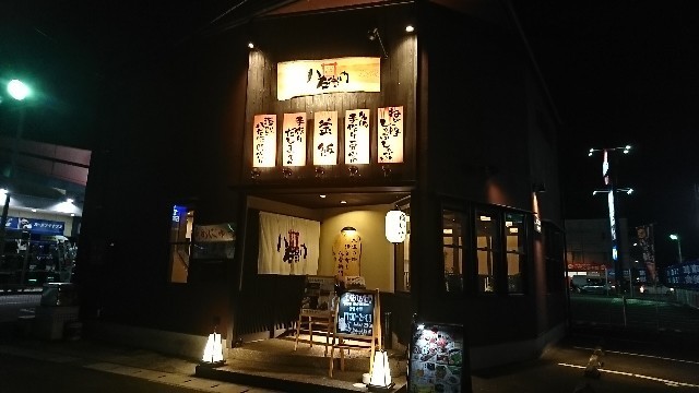 f:id:hide_chan84:20181217075735j:image f:id:hide_chan84:20181217075735j:image