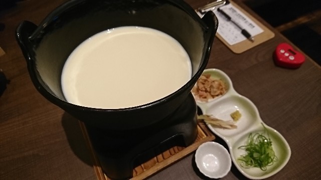 f:id:hide_chan84:20181217080048j:image f:id:hide_chan84:20181217080048j:image