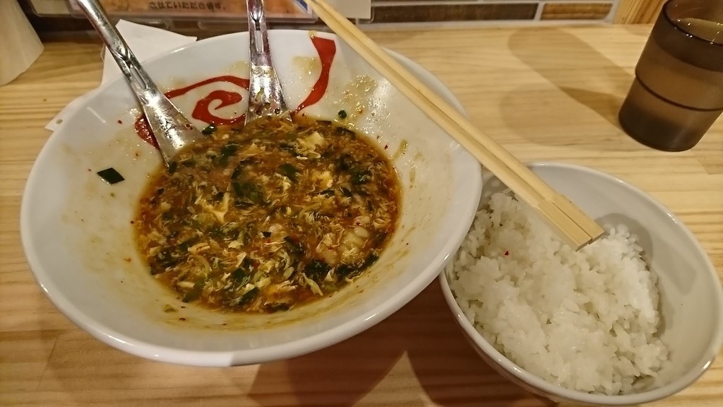 f:id:hide_chan84:20181218194239j:plain