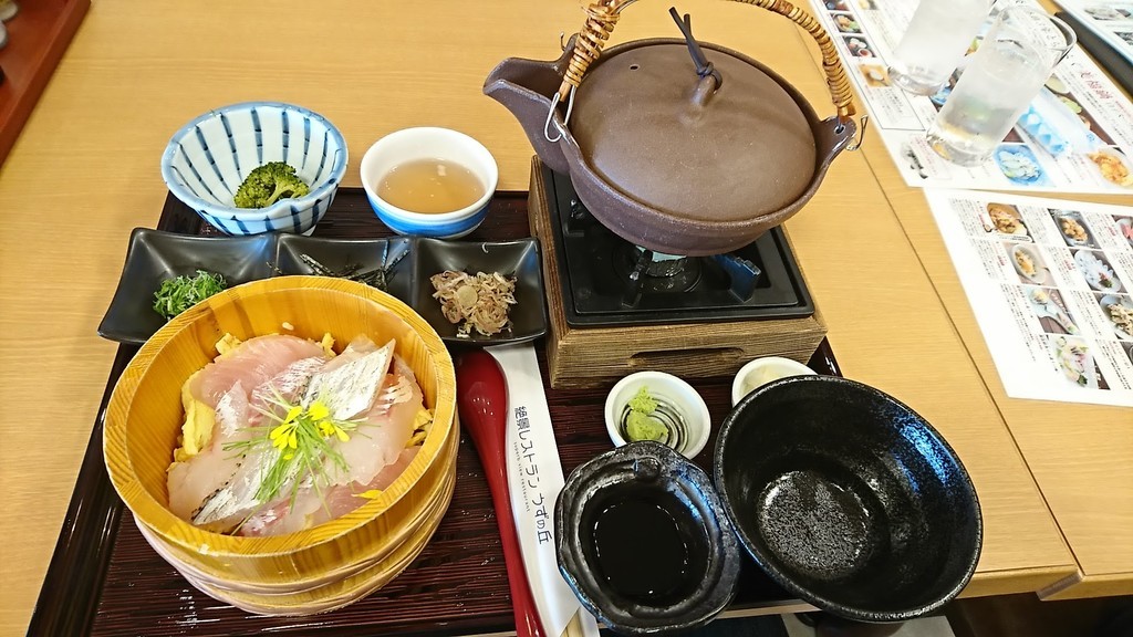 f:id:hide_chan84:20181229114744j:plain