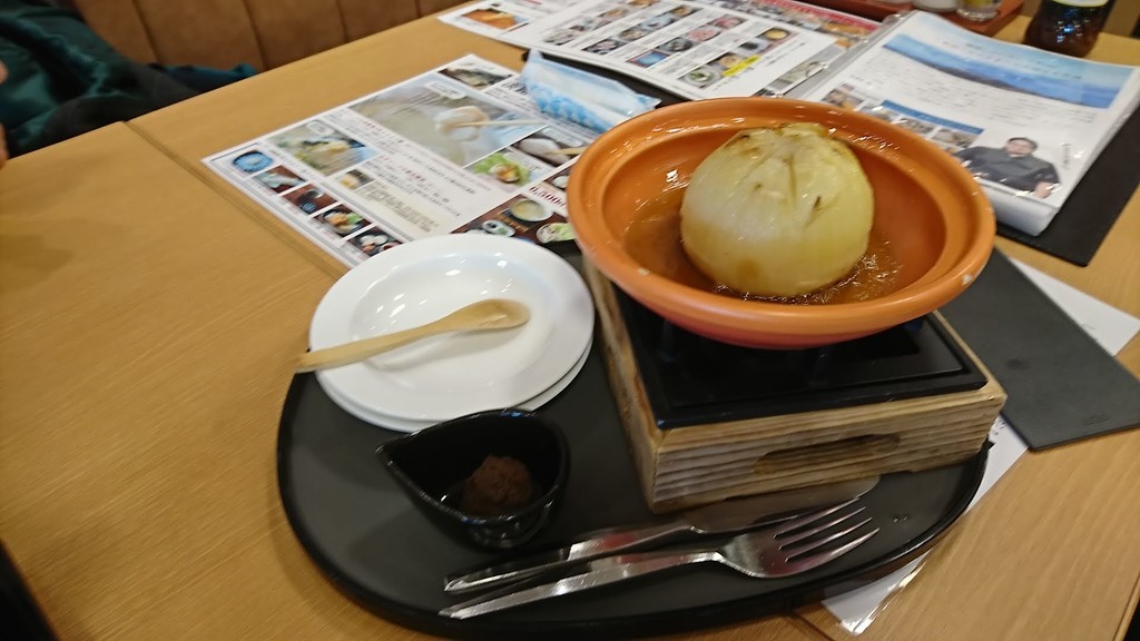 f:id:hide_chan84:20181229115139j:plain