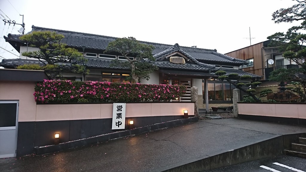 f:id:hide_chan84:20190112081614j:plain f:id:hide_chan84:20190112081614j:plain